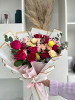 Kristina The Pretty Shades Bouquet