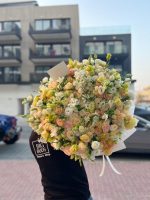 Whispering Petals Bouquet