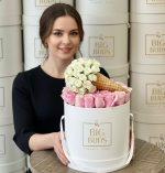Bloom Ice Delight Box