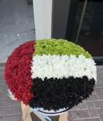 UAE Flag Big Box Arrangement