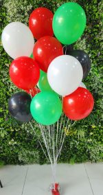 UAE Celebration Balloon